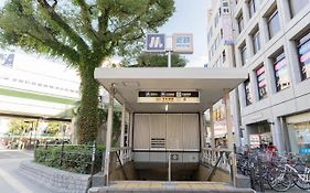 東瀛stays 501箱根 お洒落な和洋室